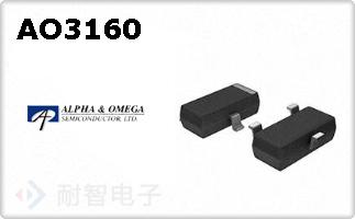 AO3160
