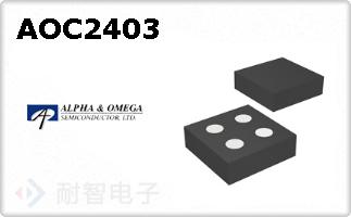 AOC2403