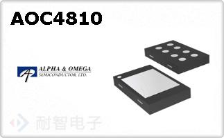 AOC4810