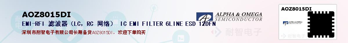 AOZ8015DIıۺͼ