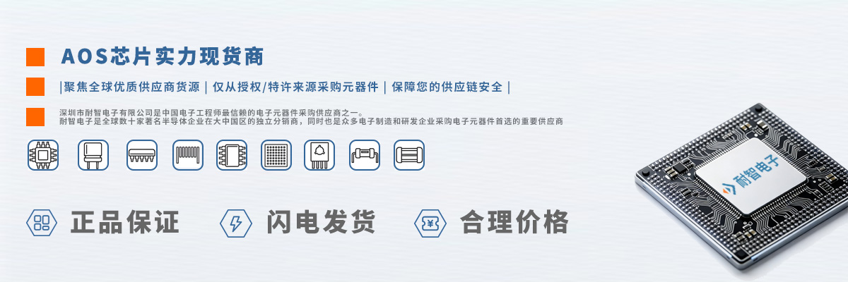 AOSоƬʵ���ֻ��̴�����