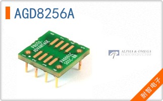 AGD8256A