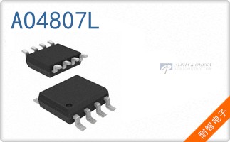 AO4807L