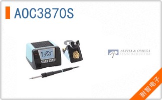 AOC3870S