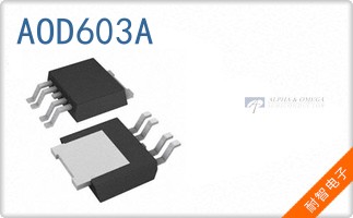 AOD603A