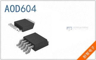 AOD604