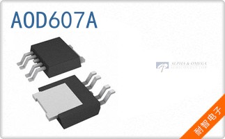 AOD607A