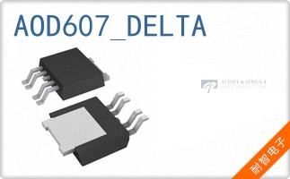 AOD607_DELTA