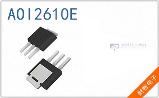 AOI2610E