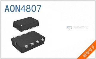 AON4807