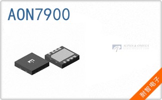 AON7900