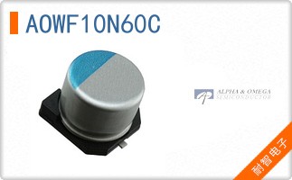 AOWF10N60C