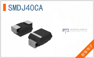 SMDJ40CA