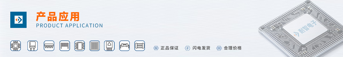 AOS��Ʒ��Ӧ������