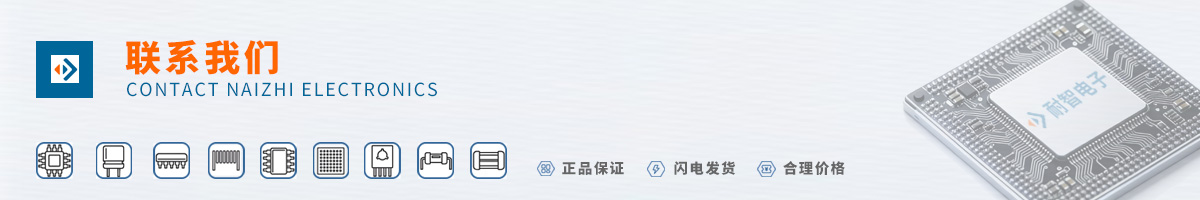 ����AOSоƬ��ϵ��ʽ