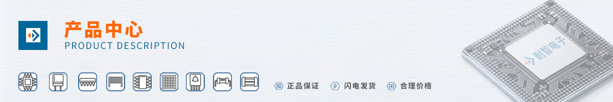 AOS���д����ԵĲ�Ʒ