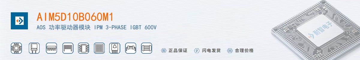AIM5D10B060M1������