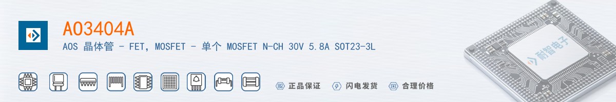 AO3404A������