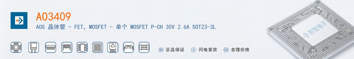 AO3409������