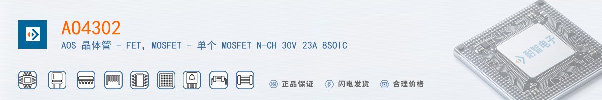 AO4302������