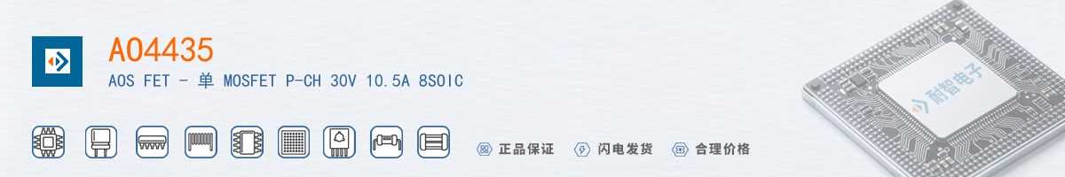 AO4435������