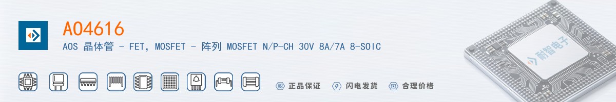 AO4616������