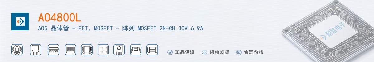 AO4800L������