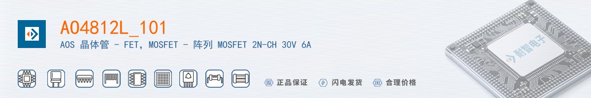 AO4812L_101������