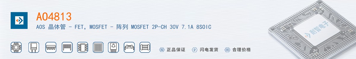 AO4813������