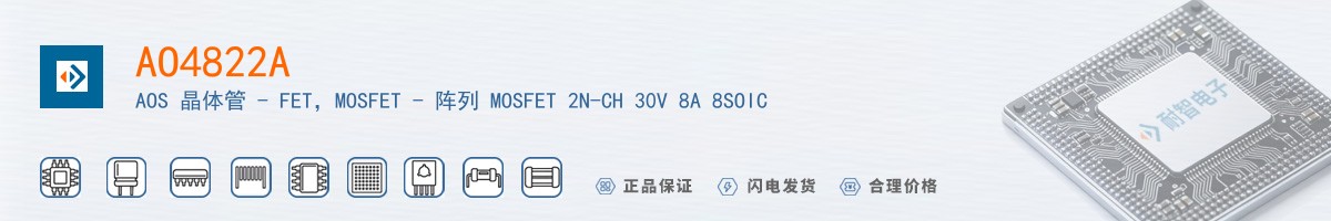 AO4822A������