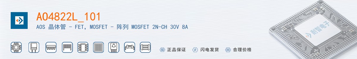 AO4822L_101������