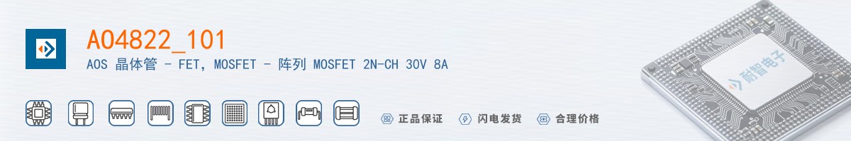 AO4822_101������