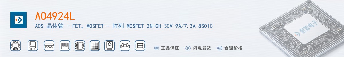 AO4924L������