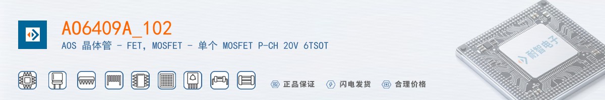 AO6409A_102������