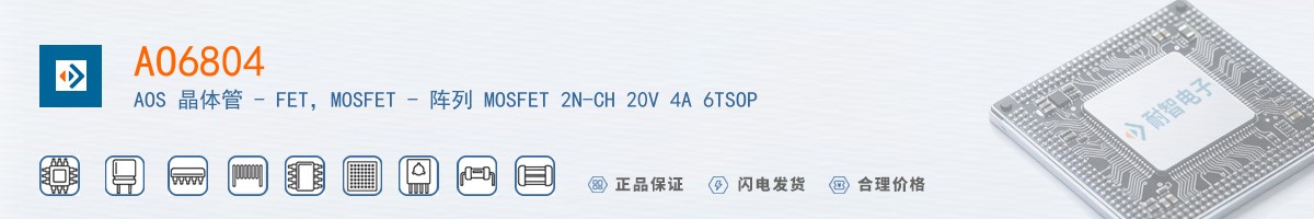 AO6804������