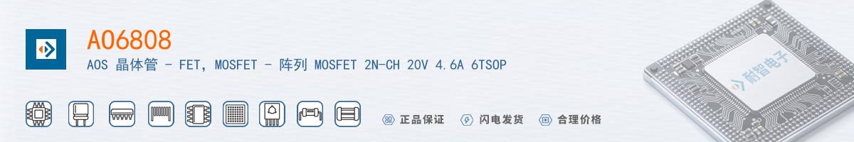 AO6808������