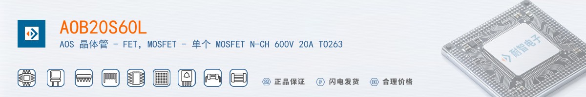 AOB20S60L������