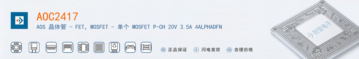 AOC2417������