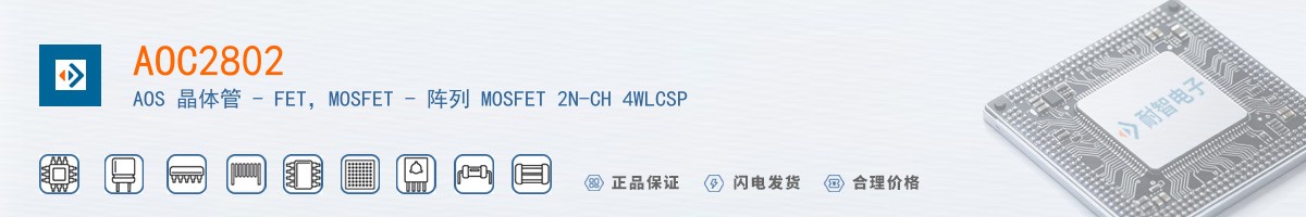 AOC2802������