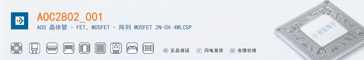 AOC2802_001������