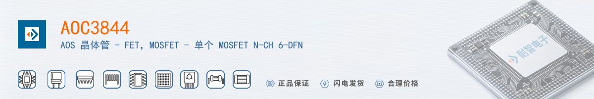 AOC3844������