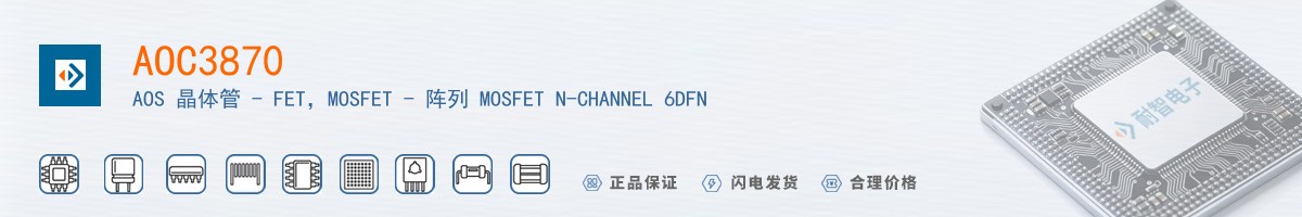 AOC3870������