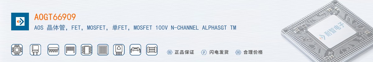 AOGT66909������