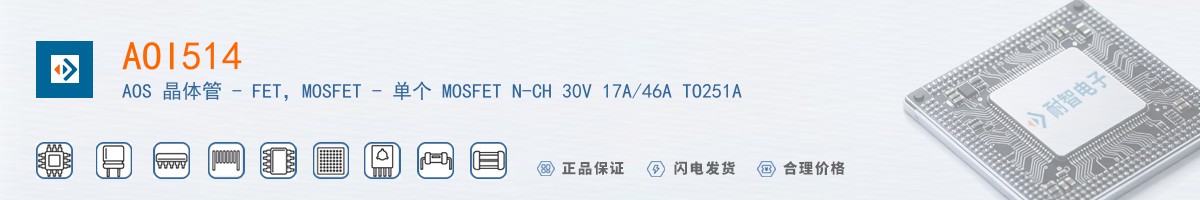 AOI514������