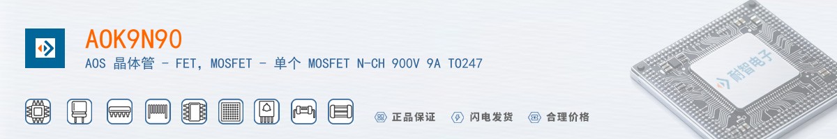 AOK9N90������