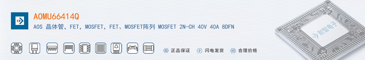 AOMU66414Q������