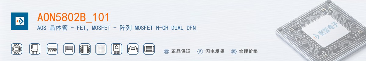 AON5802B_101������