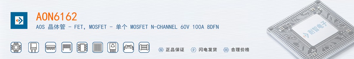 AON6162������