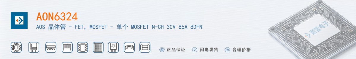 AON6324������