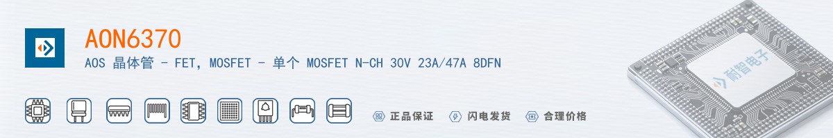 AON6370������